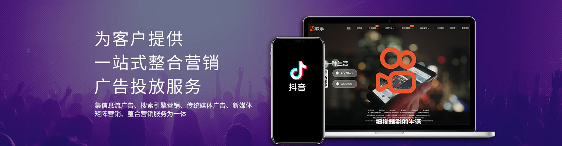 赛罕竞价端口开户