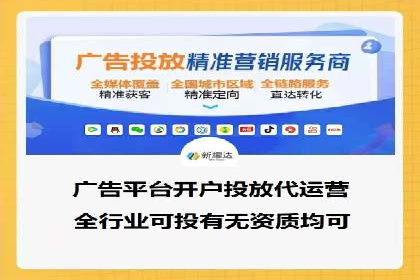 百度竞价推广公司案例：低成本高效益营销策略